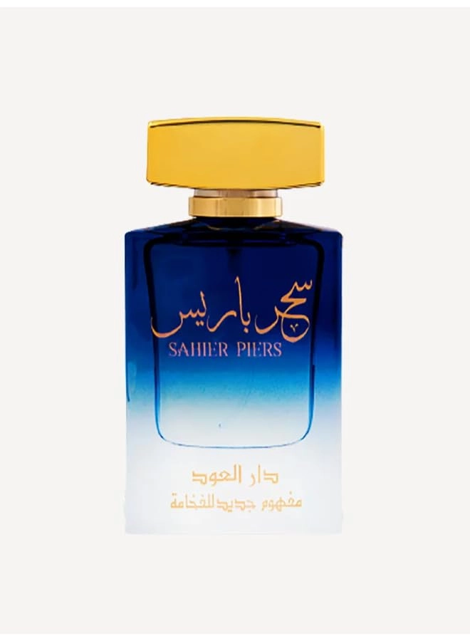 Classic Oud Eau de Parfum - 60ml