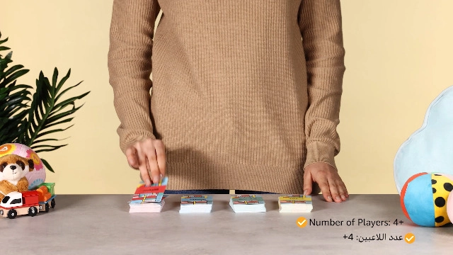 Carnaval - 0 - 3 years