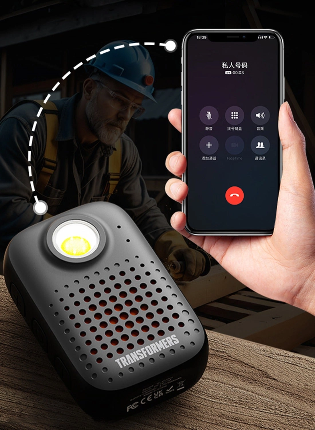 TF-Y07 Pro - 5H Playtime