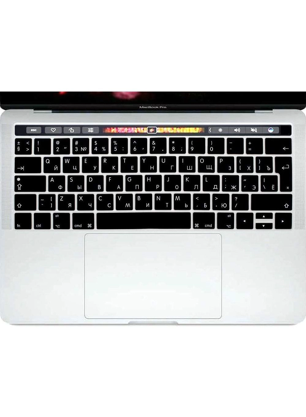 Silicone Skin Keyboard Protector - UK Layout Russian English