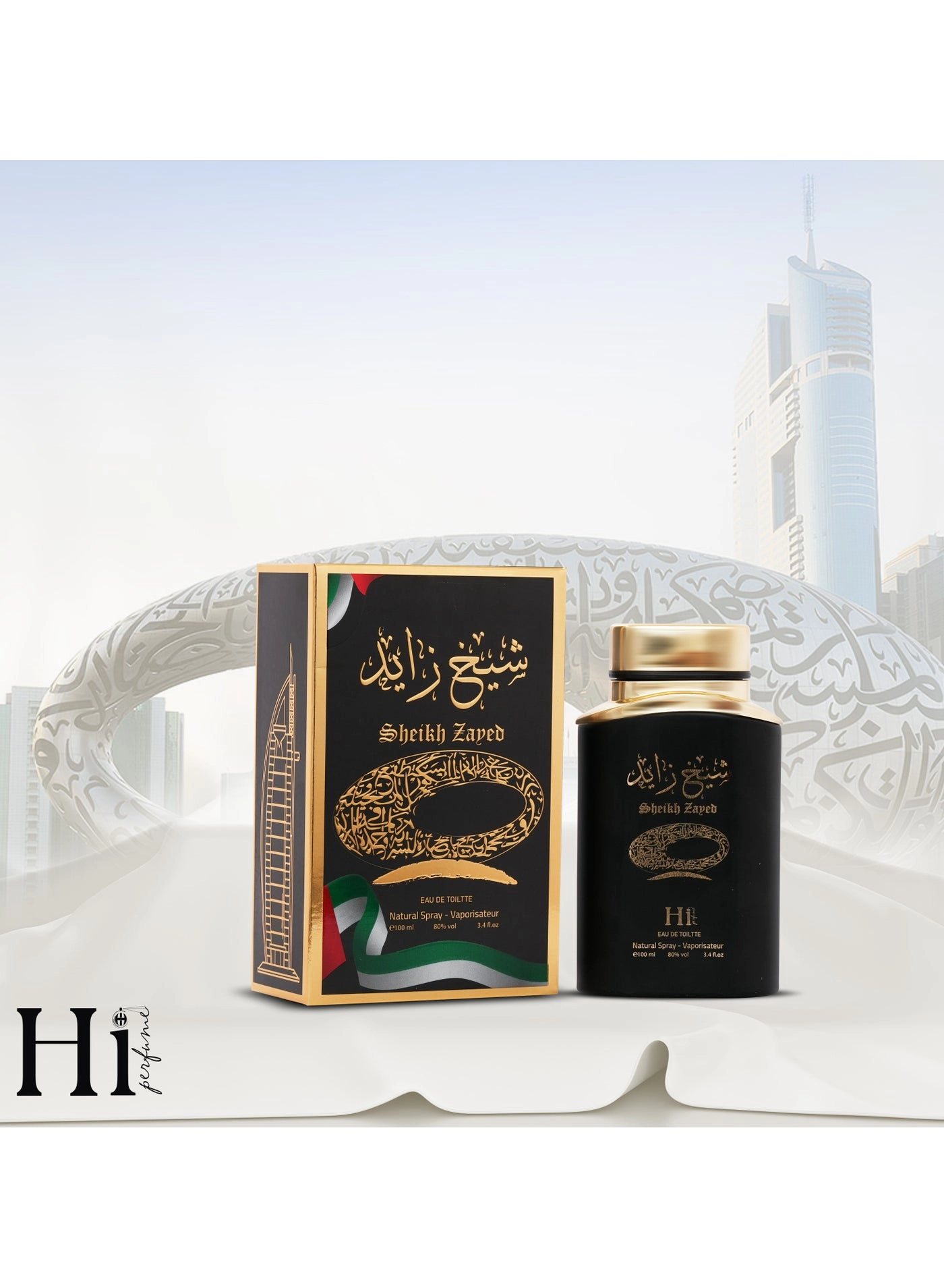 SHEIKH ZAYED Eau de Toilette 100ml