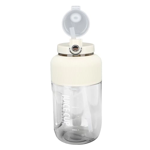 Mini Juicer Cup - 75W