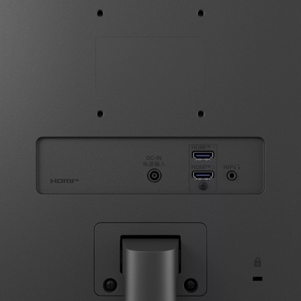 24MP500-B.AEK - 24 inch 1920 X 1080