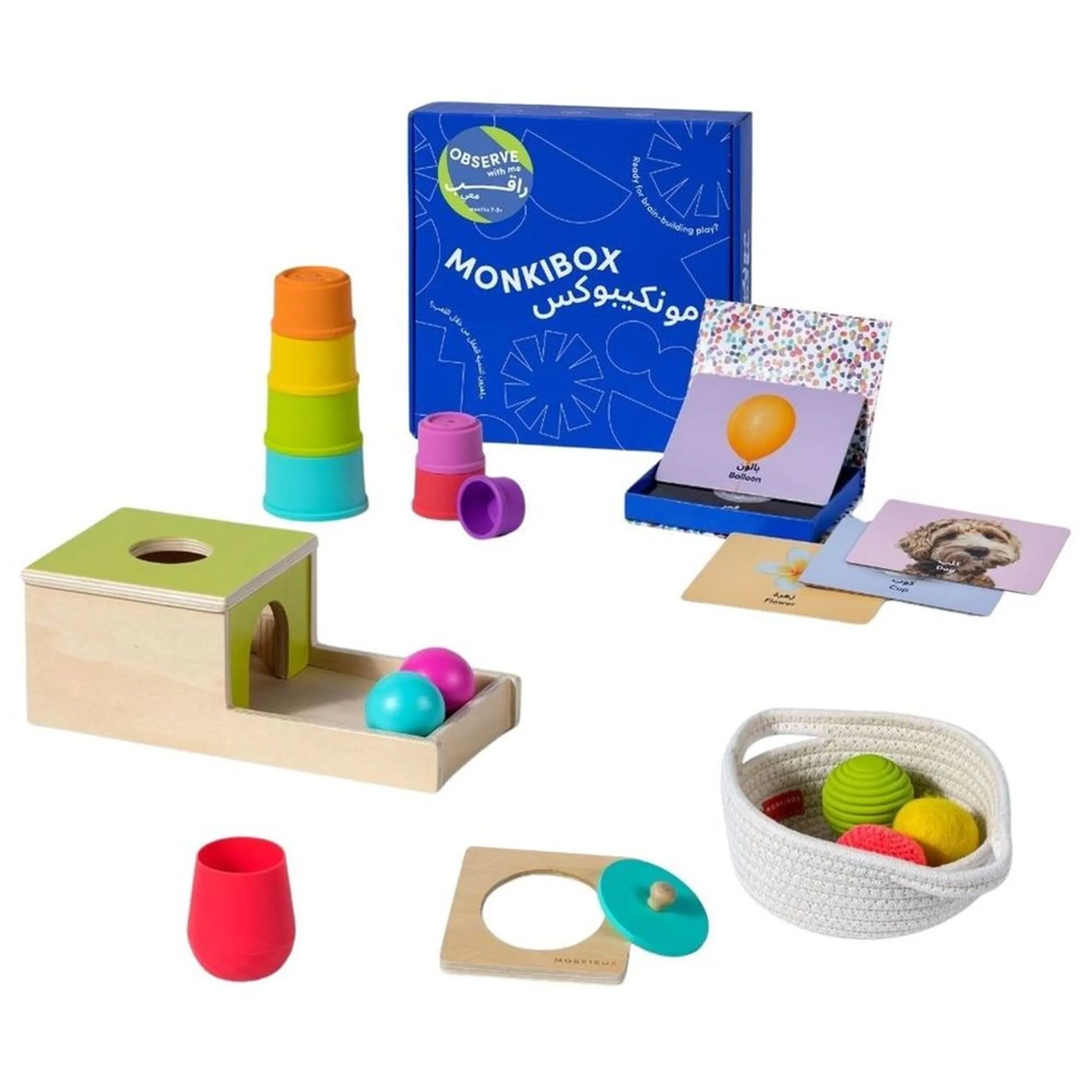 MonkiBox Kids PlayBox - Observe With Me - 7-8+ Months