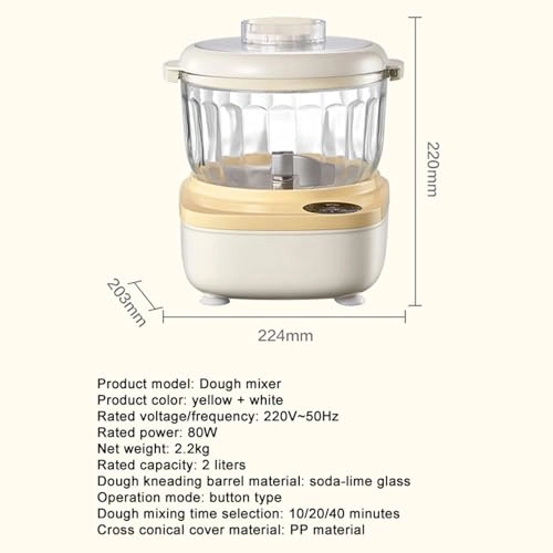 Dough Mixer - 2L 80W