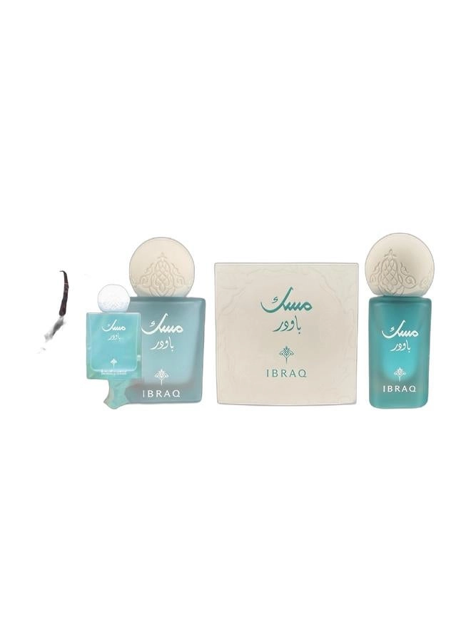 إبراهيم القريشي مسك الباودر - ٧٥ml Eau de Parfum + ميني بادور - ١٠ml + زيت - ٦ml