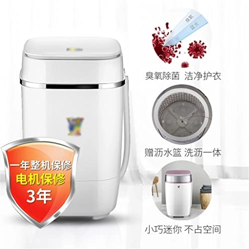 Mini Washing Machine