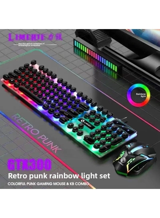 Mechanical Feel - Wired + E-sports Mouse