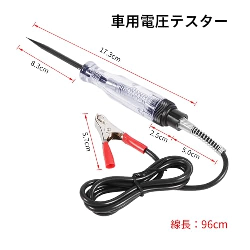 DC Voltage Circuit Tester Pen - 6V-24V