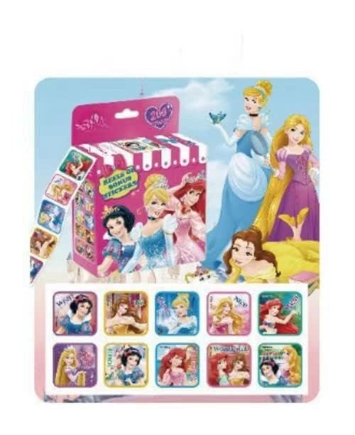 Princess Sticker Book 200 pcs