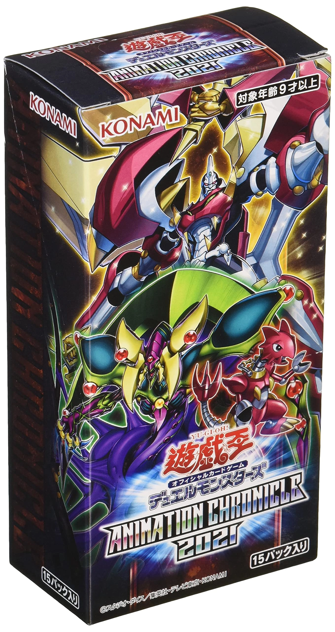 Konami Yu-Gi-Oh! Animation Chronicle 2021 Box - 15pcs