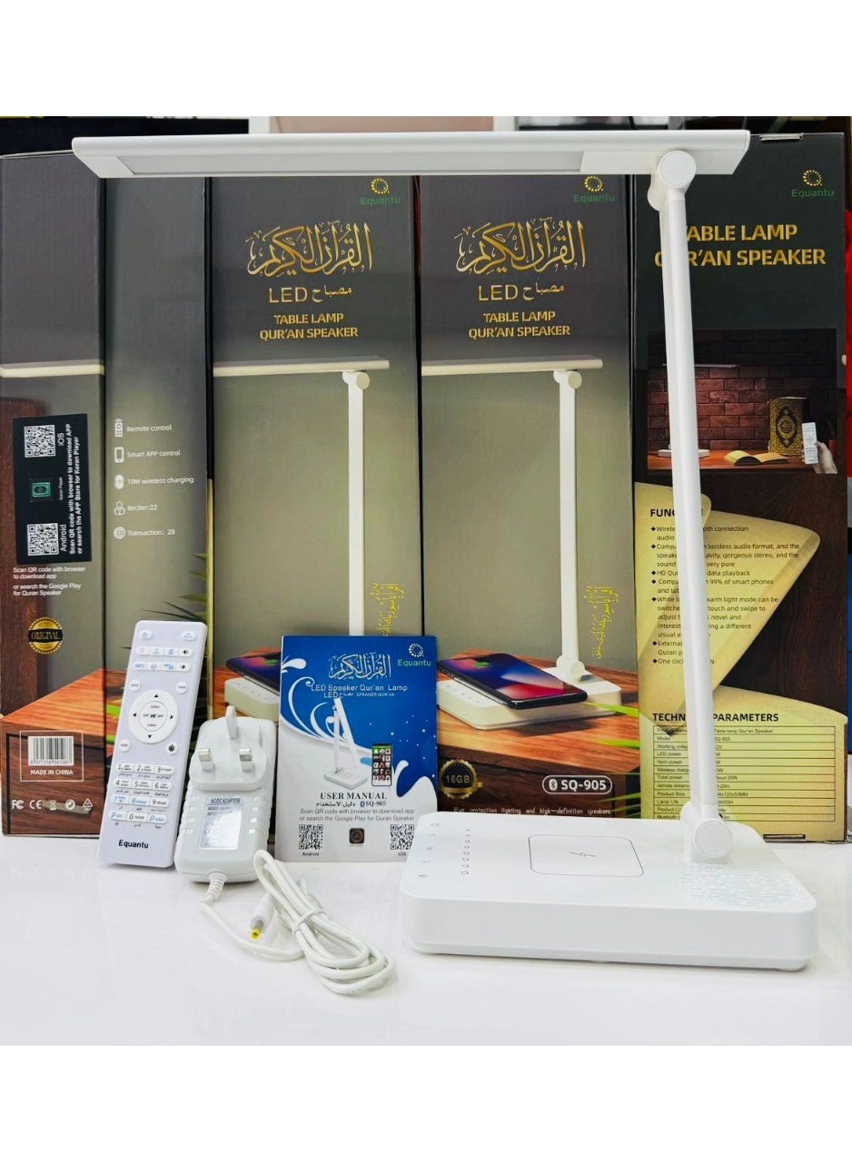 MAKS & CO. Quran Lamp Speaker