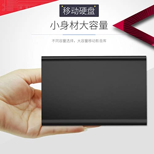 Portable External Hard Drive - 5400rpm 1TB 2.5" HDD