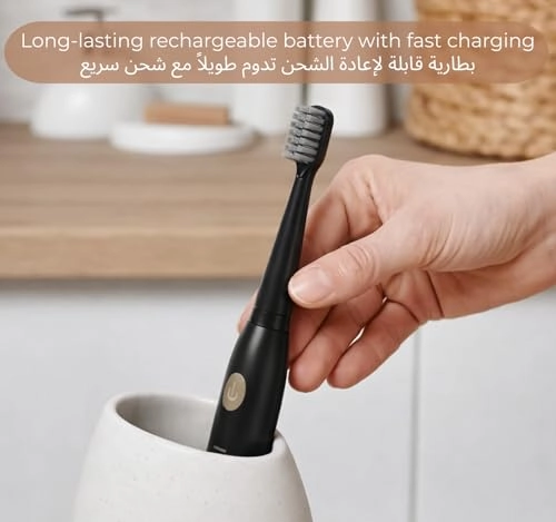 FVBD348 - Five Modes 25 Days Battery 2 Brush Heads