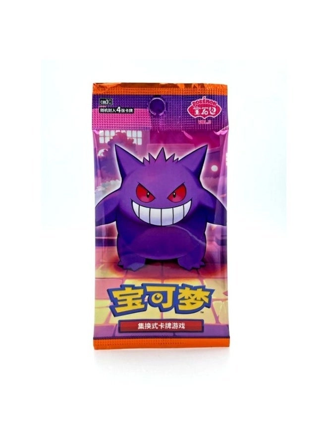Pokémon Gem Booster Pack Vol. 3 - Simplified Chinese 4 pcs