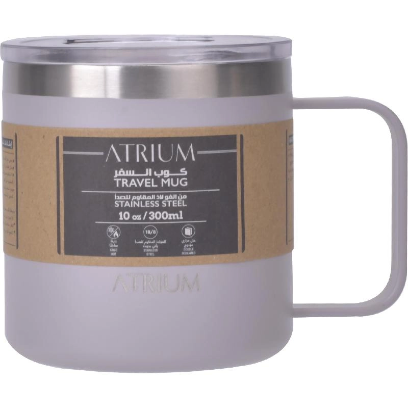 Travel Mug - 390ml