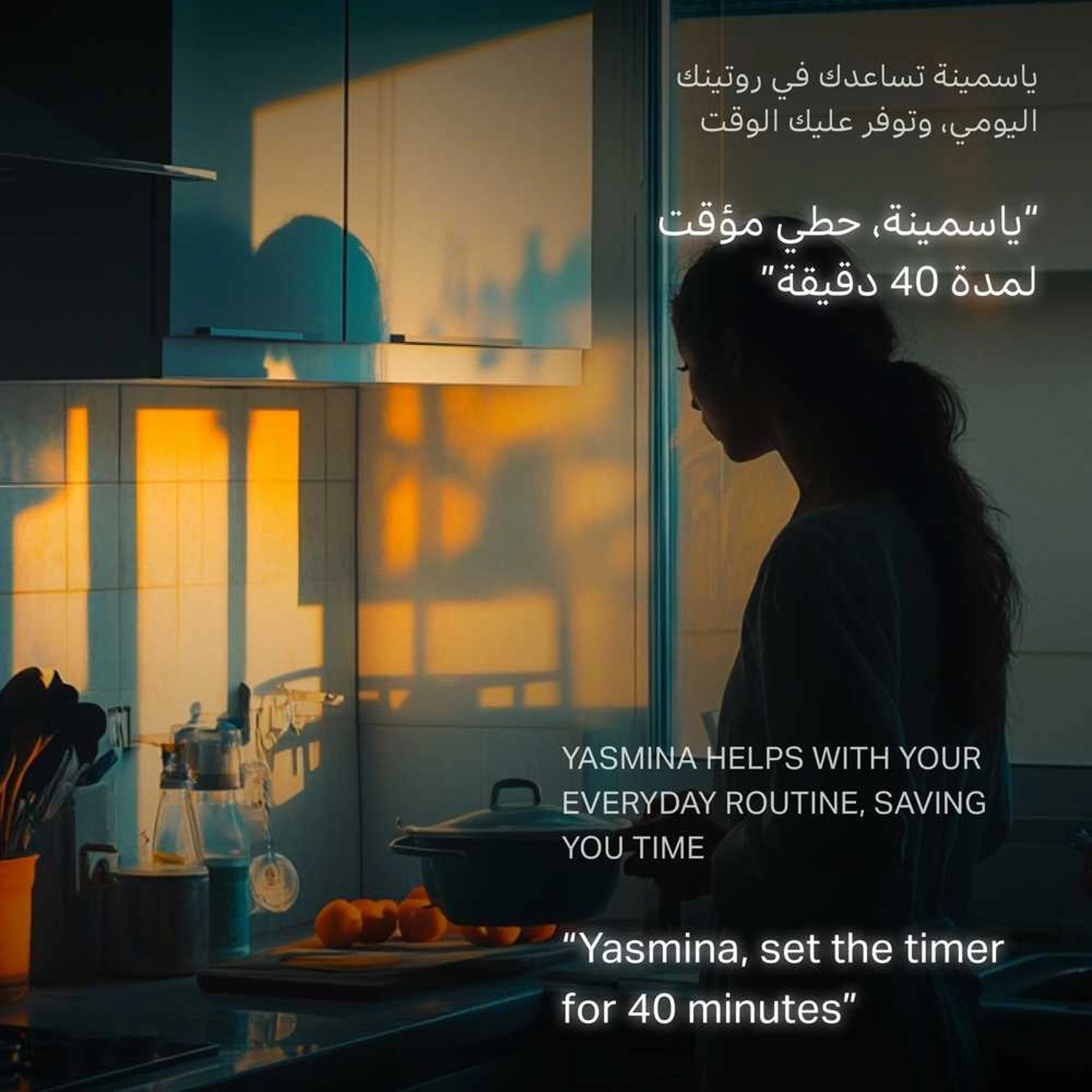 Y-00020 1st Gen - Grey, 10W, 4 Microphones