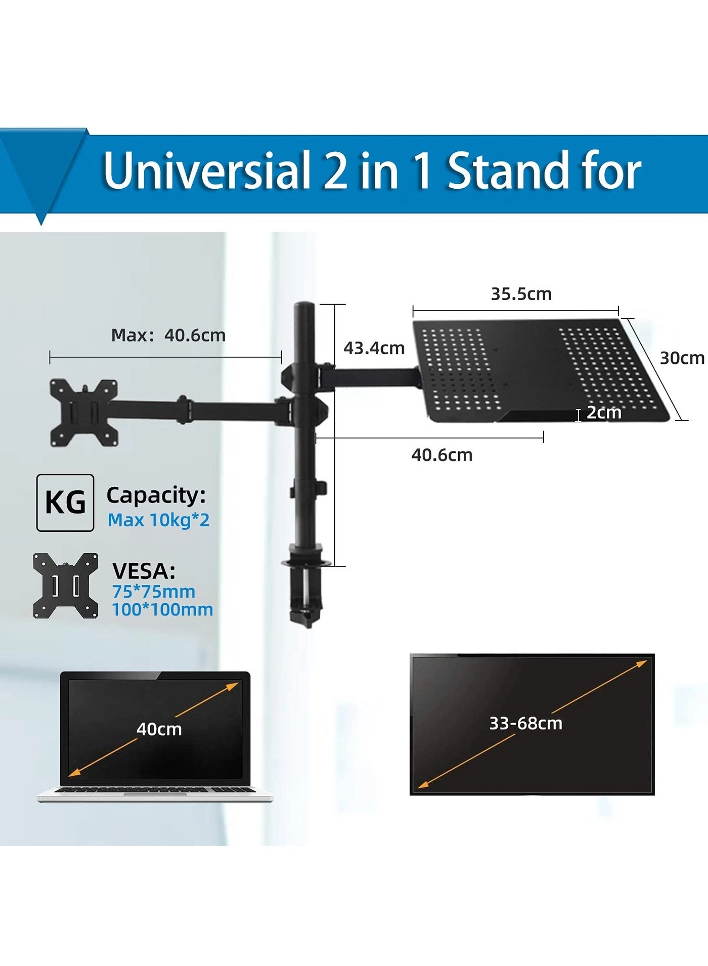 Laptop Monitor Mount Stand - 33 to 68cm