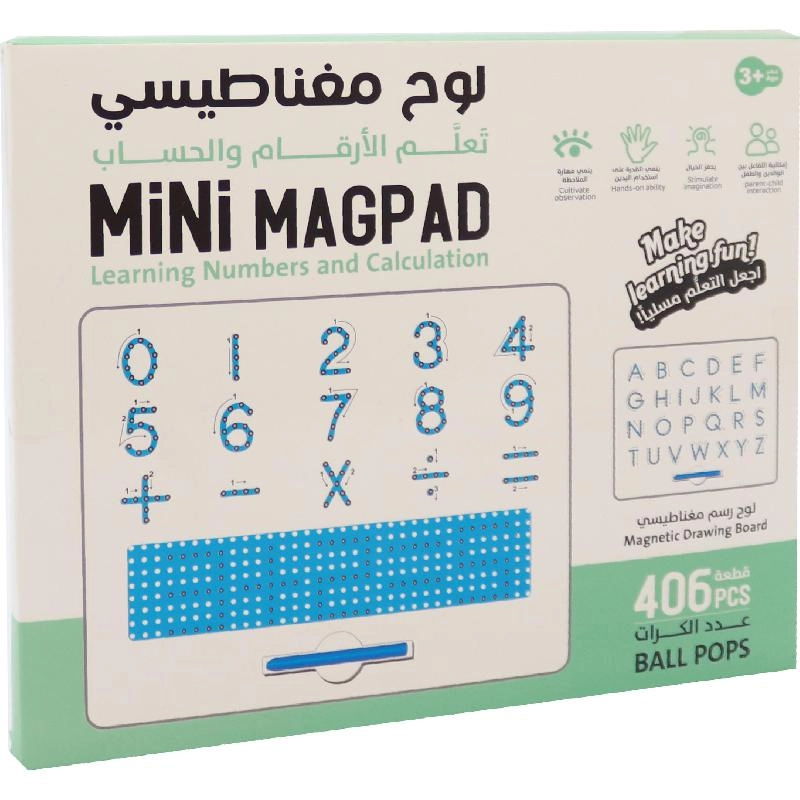 Hang Wing MiNi MAGPAD - 3 Years and Above 406 Pieces