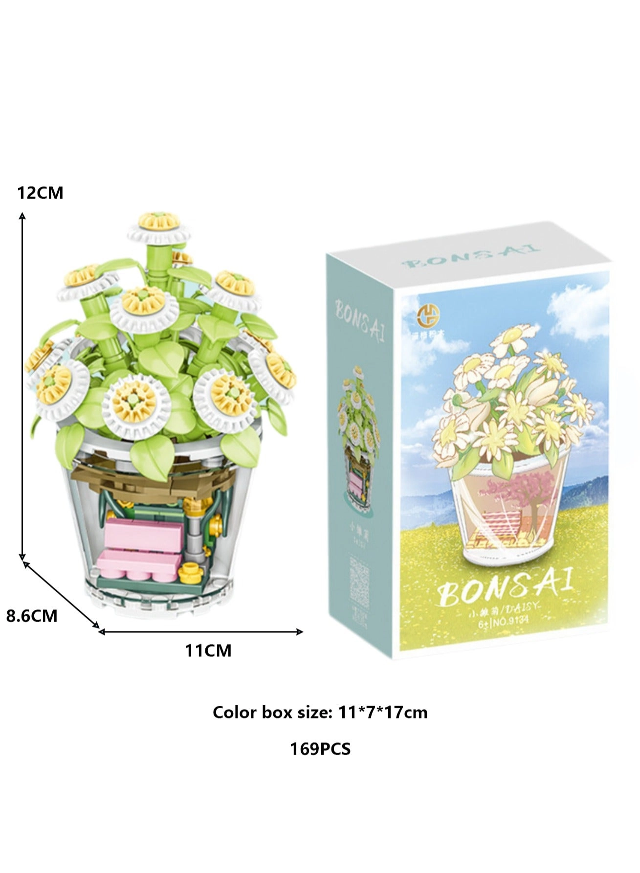 Potted Plant Series Building Block - Daisy