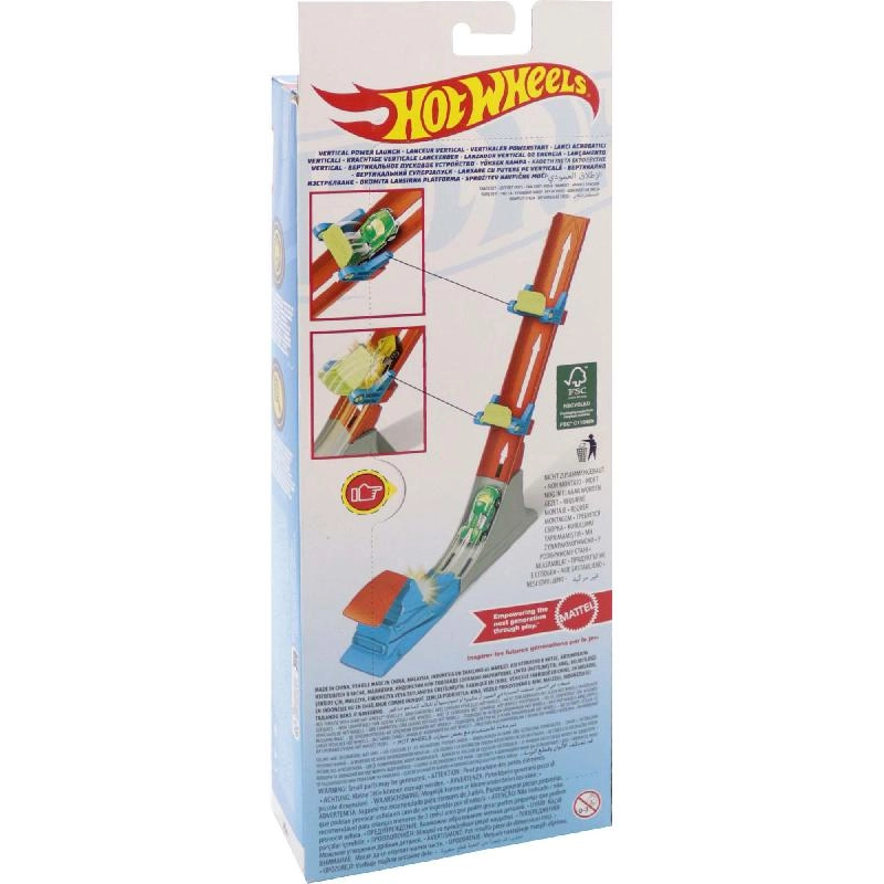 Classic Stunt Track Set