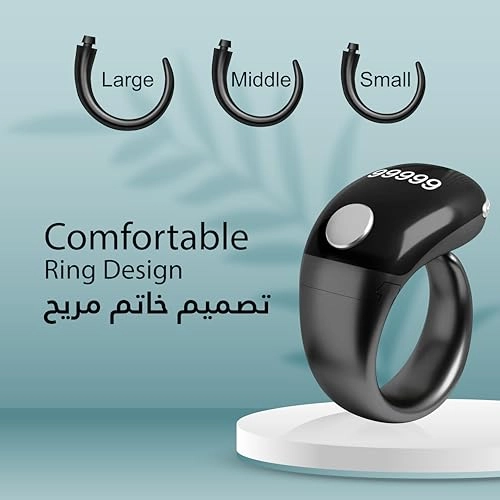 Smart Tasbih Counting Ring