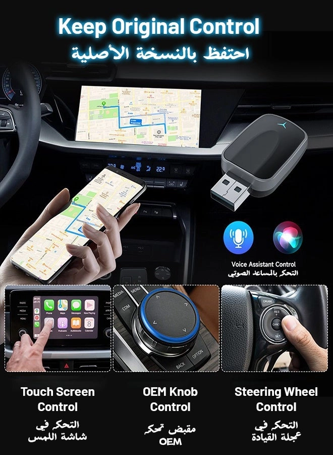 Wireless CarPlay Adapter - 2-in-1 Plug and Play