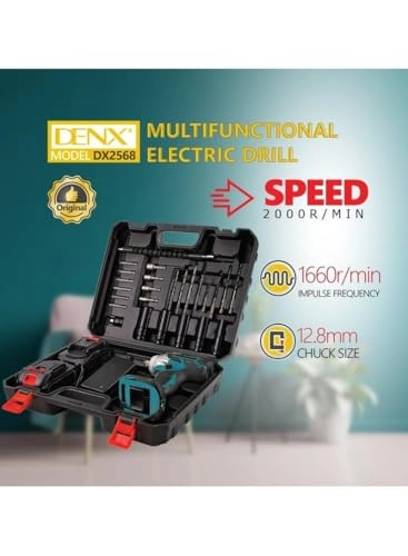 DX2568 - 2000 RPM 12.8mm Chuck