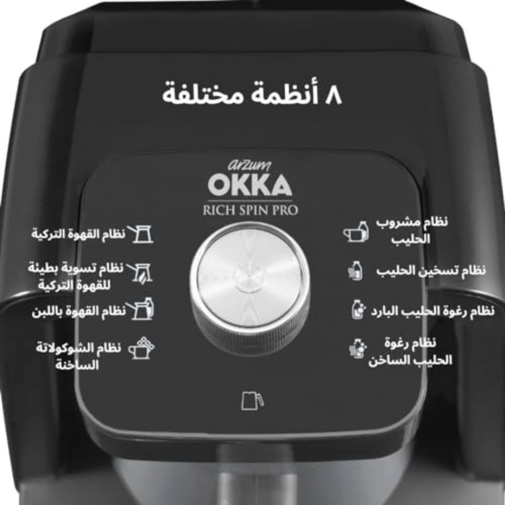 Turkish Coffee Maker - 800W 5 Cups Automatic Shut-Off