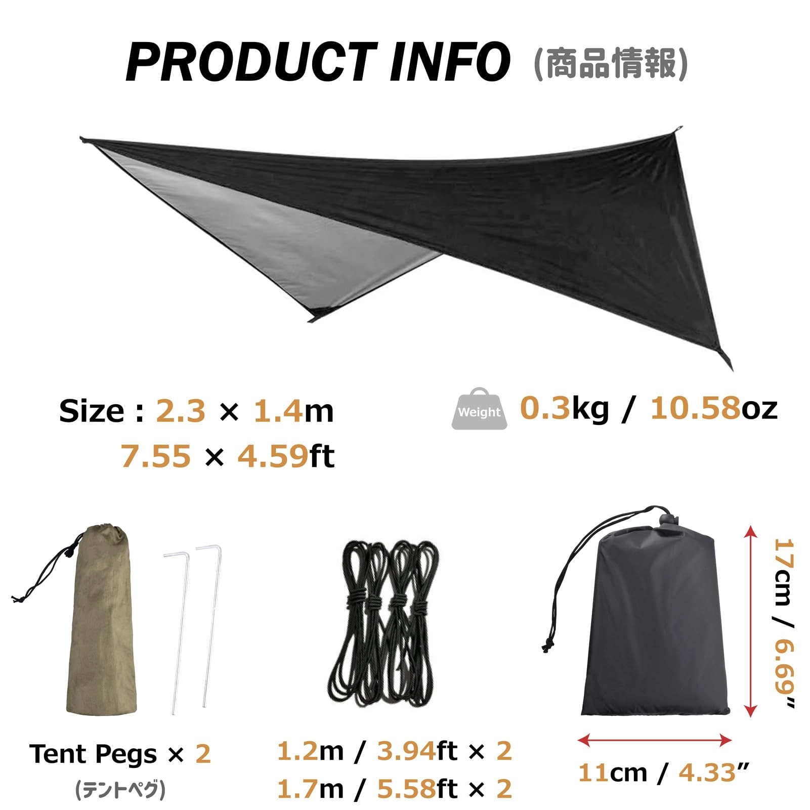 Camping Tent Tarp
