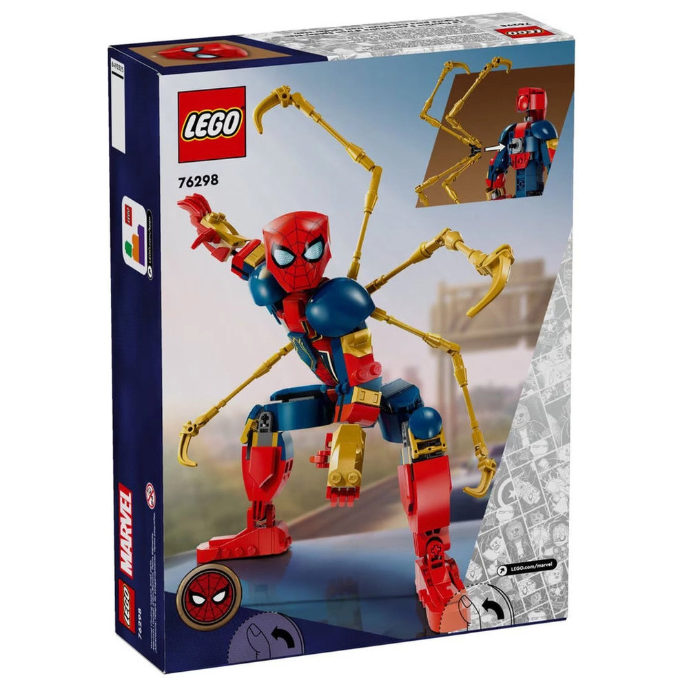 LEGO Marvel Iron Spider-Man (76298)