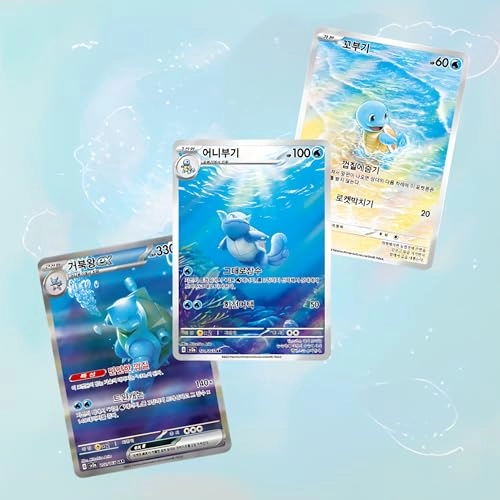 Pokemon 151 Booster Box - Scarlet & Violet Korean 20pcs