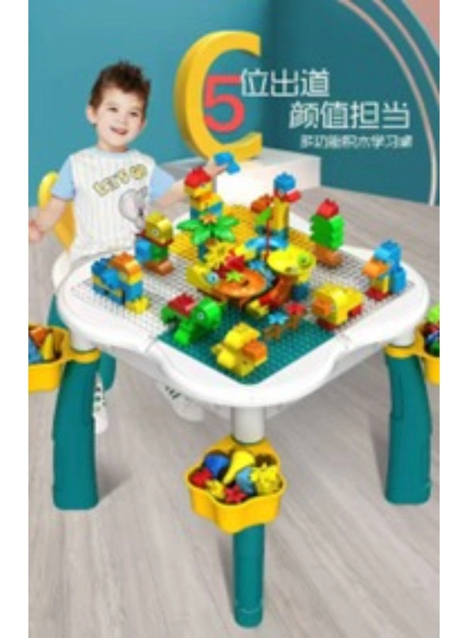 Multifunction Game Table - 2+ Years 150 pieces Set