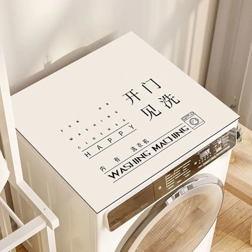 Washing Machine Dust Cover Mat
