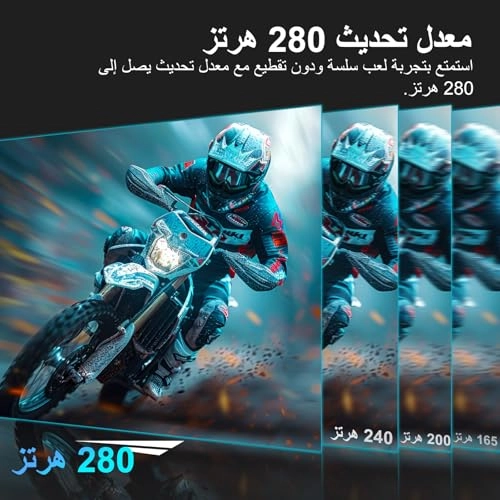 UG27P - 27 Inches 1920x1080