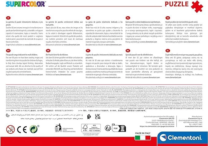 Barbie & Summer Puzzle (ALGT-27163) - 104 pcs