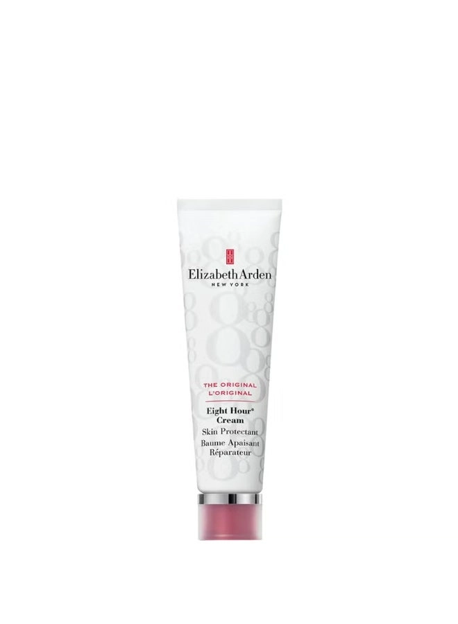 Eight Hour Cream Skin Protectant - 50ml + White Tea Eau de Toilette - 100ml