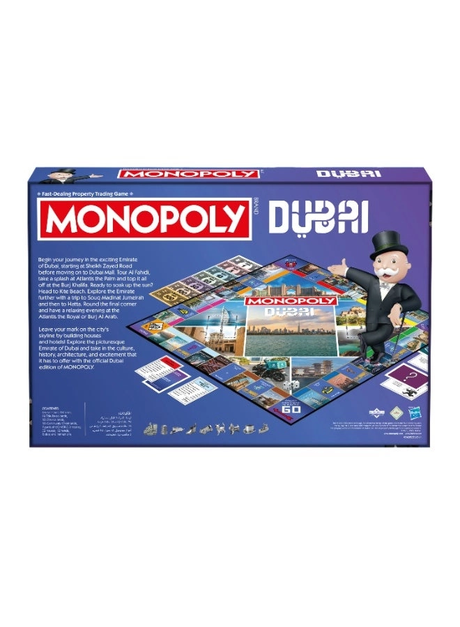 Monopoly: UAE Dubai Official Edition