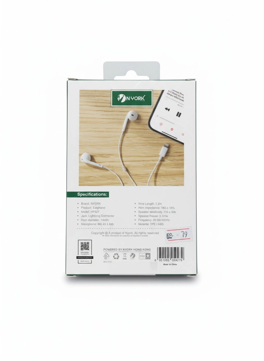 HP927 Wired Earbud