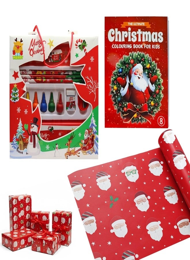 Kidology Colouring Book + Stationery Kit + Festive Gift Wrap