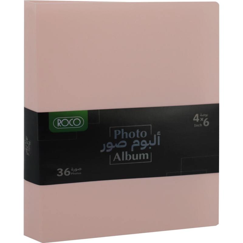 4x6" 100 Pages Fabric Photo Album