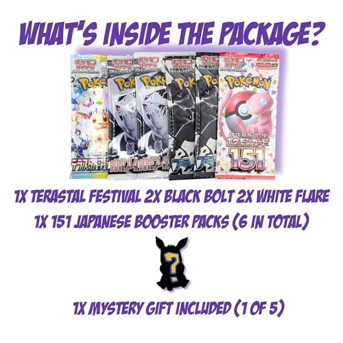 151 + Terastal Festival + Black Bolt + White Flare - 45 Cards in Total