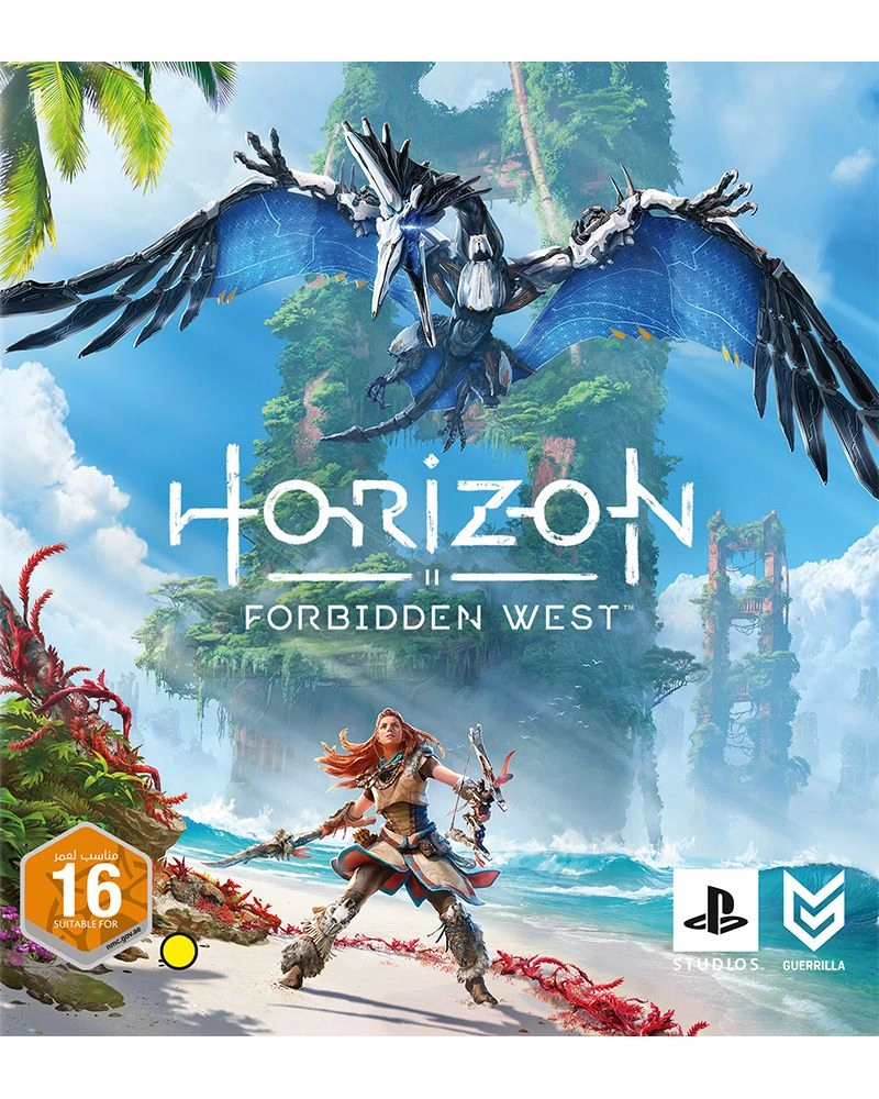 Horizon Forbidden West Launch Edition - PlayStation 5