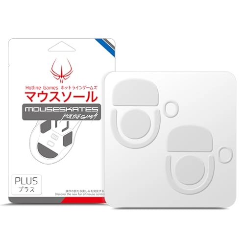 3.0 Plus Rounded Edges mouse skates - wireless