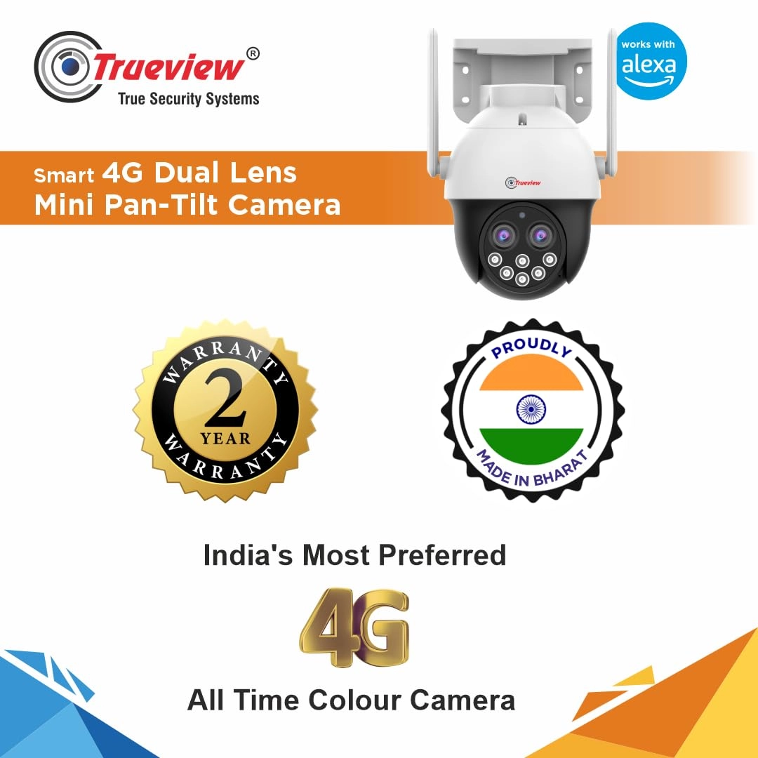Smart Security Camera 1296p
