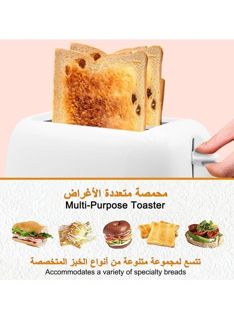Toaster - 2-slice