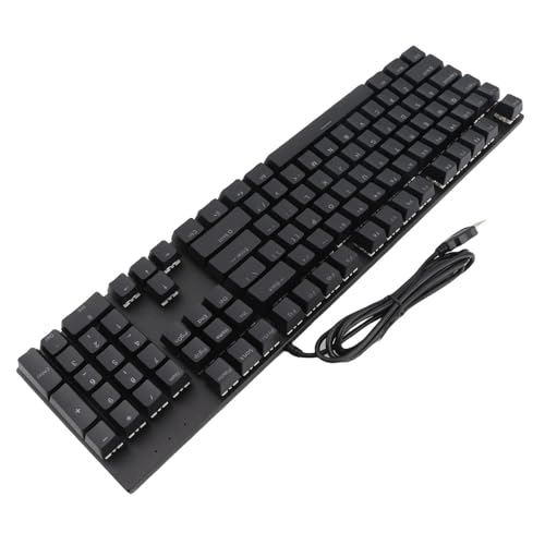 Mechanical Keyboard - Wired