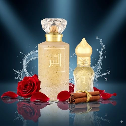 Al Tibr Eau de Parfum 50 ml Gift Set
