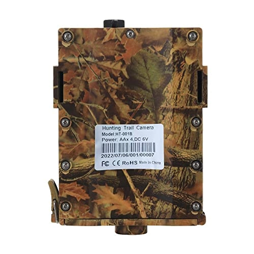 Trail Camera - 12 megapixel