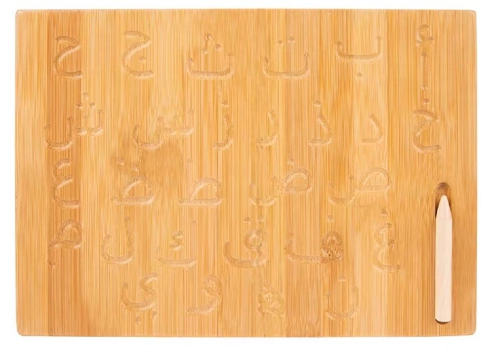 Arabic Tracing Board - Suitable for 3 years and above